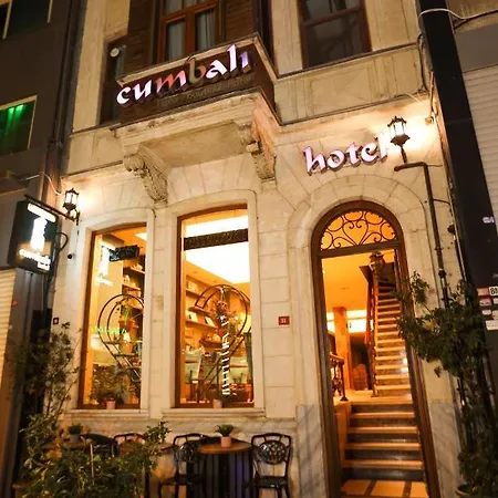 Cumbali Luxury Boutique Отель