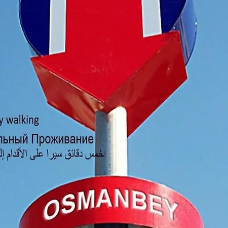 Отель Cumbali Luxury Boutique