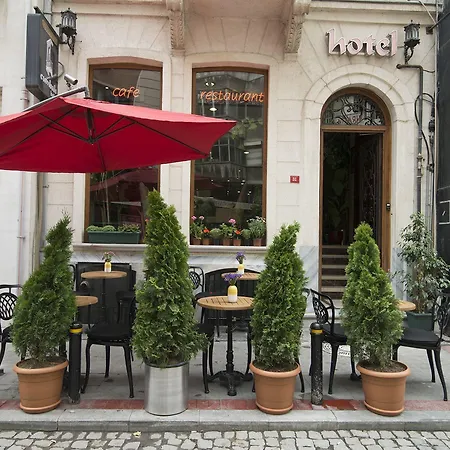 Cumbali Luxury Boutique 4*